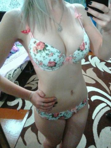 Елена